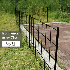 K[ftFX ACA 75cm 8g O[J[e K[fjO ډB x_ o g d؂ x  K[f  K[fjOtFX K[fjOG Ԓd ډB tF