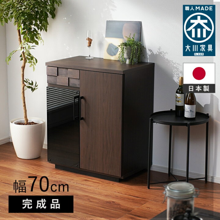 楽天市場】日本製 完成品 キッチン収納 食器棚 キッチンカウンター 幅 