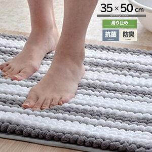 35×50cm R hL ~  oX}bg VM[O C}bg  C }bg  킢 oXpi Lb`}bg @}bg փ}bg O}bg 