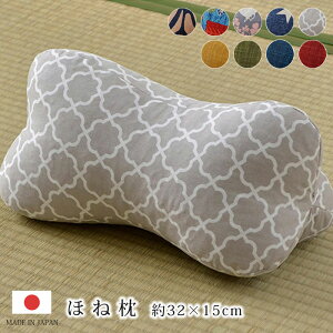 X[p[SALE{ق˂܂ 32×15cm { NbV  ᔽ 肩  ܂ k   wNbV XgNbV  w  