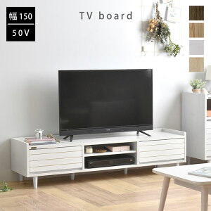 [{[h er tv tv{[h k  150 [ erbN tvbN er tv  r rt   X RpNg l炵 ؖڒ 킢 i` Vv