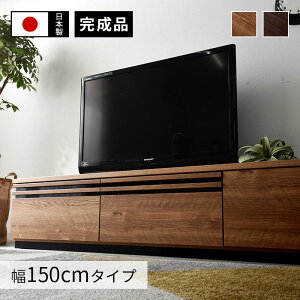 TM M 150 [{[h er 150cm  { Y i [^Cv er{[h 40^ 40C` 42C` 50C` k  ^ AV{[h TV{[h TV KX t 