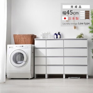 { h[[ X 45cm 100cm [ i bN `FXg Y h[`FXg h[bN Eߏ ʏ [^Cv XbN o s39 ȃXy[X 