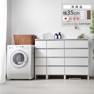 { h[[ X 35cm 100cm [ i bN `FXg Y h[`FXg h[bN Eߏ ʏ [^Cv XbN o s39 ȃXy[X 