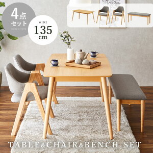 _CjOZbg 4_Zbg 4l| 135 VR ` _CjOe[u e[uZbg _CjOe[uZbg _CjO`FA _CjOx`  JtF k 4lp 4