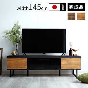 i { er [{[h 145cm  Y [^Cv er{[h 50^ 55^ 60^ 65^ 42C` 55C` 60C` ^ TV{[h TV ^ ؐ [ Vv k ot