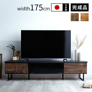 i { er [{[h 175cm  Y [^Cv er{[h 50^ 55^ 60^ 65^ 42C` 55C` 60C` ^ TV{[h TV ^ ؐ [ Vv k ot