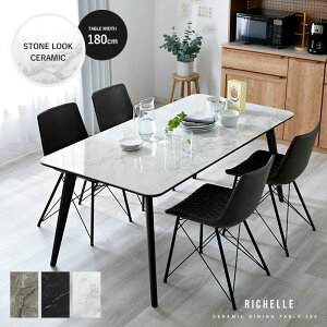 _CjOe[u 嗝Ε Z~bNV 180 75 4l| 6l| ϔM ϐ H ` k 6lp 6l 4lp 4l e[u   e[u JtF ؍ Xg[ 