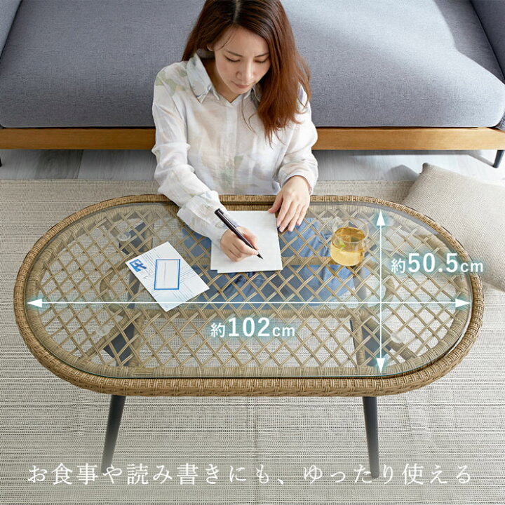 楽天市場】センターテーブル おしゃれ ガラス ガラステーブル ロー 