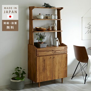 i { VFt bN 80 Jݒu k ؐ Y gsv [ Vv  t ot I {I e I[vbN fBXvCbN rO[ VR