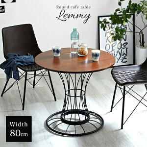 JtFe[u ۃe[u ~` _CjO 80cm 70cm  EH[ibg ؖ _CjOe[u 2l 2lp l炵 R[q[e[u TChe[u  e[u JtF 