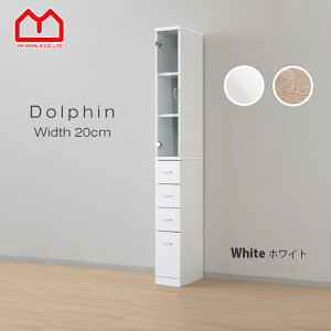 X[ 20cm wʉώdグ HI Lb` Ԏd؂ [ rO[ ȃXy[X Ԏ[ X bN ԃLb`[ k Tj^[ [I ܎[ zCg  I