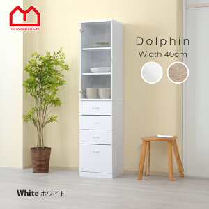 X[ 40cm wʉώdグ HI Lb` Ԏd؂ [ rO[ ȃXy[X Ԏ[ X bN ԃLb`[ ~bhZ`[ k ܎[ Tj^[ z