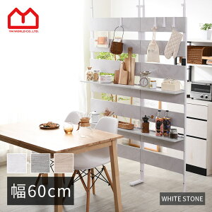 _[bN 60cm ς bN ǖʎ[ ^ X ˂  I nK[bN {I [ p[e[V Ԏd؂ Lb` k ܎[ X`[bN h[