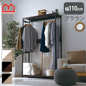 nK[bN  [h[u e m [ X ȃXy[X Ƌ 110cm tbNt N[[bgnK[ X`[bN [I It ^X k N[[bg I[v