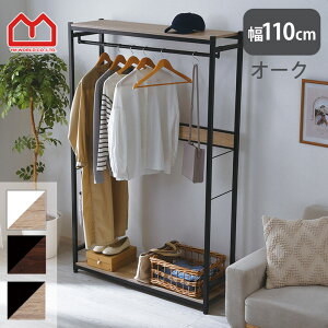 nK[bN  [h[u e m [ X ȃXy[X Ƌ 110cm tbNt N[[bgnK[ X`[bN [I It ^X k N[[bg I[v