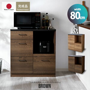 Lb`JE^[ 80cm i { o4t Lb`[ Lb`{[h Lb`bN [^Cv ^WΉ Be[W ؖ HI W WbN JE^[ 