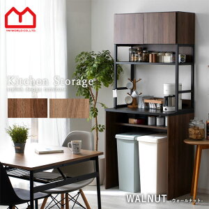 HI S~ドbN 82cm  WbN Jbv{[h S~ [ W bN S~ W{[h ^WΉ k [ ؐ ؖ RZg X`[ I _Xg{