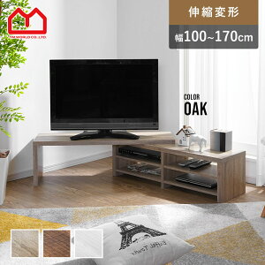 er [{[h Lk 100`170cm R[i[  er 32^ k _ I l炵  Be[W uE [ I er{[h erbN TV 42 32C` TV{[h 