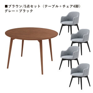 _CjOe[uZbg 4l| 5_Zbg 3_Zbg 2lp 110cm  k  _CjOe[u ۃe[u _CjO`FA ]֎q ]  ؐ 4rZbg 2rZbg VR