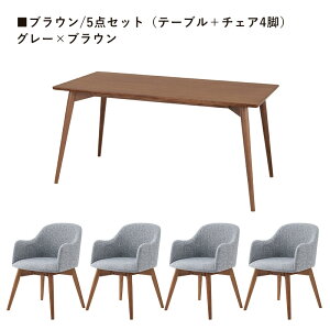 _CjOe[uZbg 4l| 5_Zbg 4lp 150cm s80cm k  _CjOe[u _CjO`FA ]֎q ]  ؐ 4rZbg ` VR _CjOZb