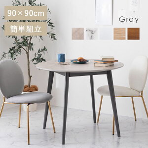 Ehe[u  Vv  k 90 _CjOe[u e[u 2lp ~` ی^ ؖ ؐ VR fXN _CjO H RpNg  p\R ݑΖ ݑ wK