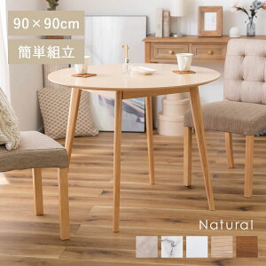 Ehe[u  Vv  k 90 _CjOe[u e[u 2lp ~` ی^ ؖ ؐ VR fXN _CjO H RpNg  p\R ݑΖ ݑ wK