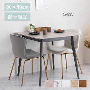 XNGAe[u  Vv  k 80 _CjOe[u e[u 2lp ` ؖ ؐ VR fXN _CjO H RpNg  p\R ݑΖ ݑ wK 