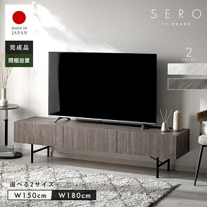 er { i IׂTCY 150cm 180cm er{[h TV{[h TV [{[h rO[ B[ 42^ 50^ 55^ 40C` 50C` 55C` 60C` X`[ rt ؐ 