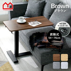 TChe[u ~ LX^[t 54`76cm k LX^[ KX ubN  X`[ xbh fXN  ]  ~ H e[u ؖ \t@[ iCge[u