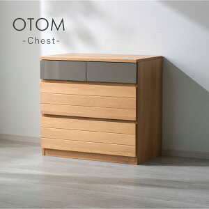 8OFFN[|zz{ YƋ p\RfXN [ o I[g hbT[ ϑ 80cm s45cm 75cm PCfXN RpNg fXN k  hbT[ ϑ 