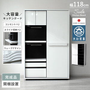 Lb`{[h i { Y Ƌ nC^Cv 120cm s45 Lb`[ HI W W{[h Lb`bN ot XChI RZgt ъ[ 