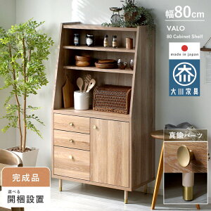 Lrlbg VFt 80 s42 148 i { ؖڒ [I ^J rt I ot t I[vbN k Lb`[ rO[ X I fBXvC 