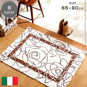 C^A SuD}bg JA 65×90cm k O }bg Lb`}bg փ}bg ~ߕt g[Ή  ~ イ O~J[ybg GgX L q 