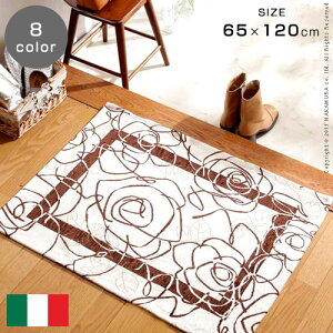 C^A SuD}bg JA 65×120cm k O }bg Lb`}bg փ}bg ~ߕt g[Ή  ~ イ O~J[ybg GgX L q 