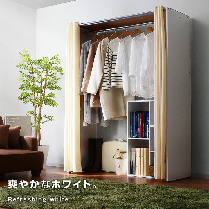 楽天市場 ハンガーラック 伸縮式 おしゃれ カバー付き クローゼット 収納 洋服 棚 クローゼットハンガー 木製 チェスト おしゃれタンス 北欧 家具 ナチュラル 薄型コートハンガー スリム ワードローブ 子供 おしゃれ家具 大容量 インテリア アジアン 和モダン オシャレ 楽天市場 ハンガーラック 伸縮式 おしゃれ カバー付き クローゼット 収納 洋服 棚 クローゼットハンガー 木製 チェスト おしゃれタンス 北欧 家具 ナチュラル 薄型コートハンガー スリム ワードローブ 子供 おしゃれ家具 大容量 インテリア アジアン 和モダン オシャレ