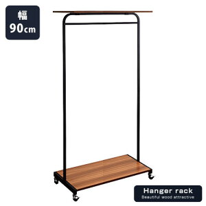 nK[bN 90cm It ؐ X`[ ubN i`  nK[|[ k Be[W ACA a_ JtF t`Jg[ AeB[NeCXg 