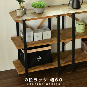 I[vVFt [ 3i 60 VFt bN 60cm^Cv {I  ǖ I ACA ؐ fBXvCbN fUCbN ړIbN rO[ Ebh C_XgA