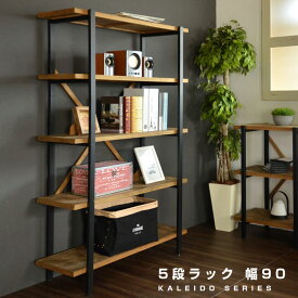 楽天市場 カフェ風 本棚 ラック カラーボックス 収納家具 インテリア 寝具 収納の通販