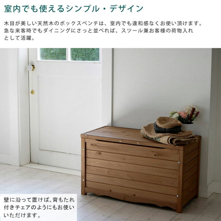 楽天市場】収納ケース 収納ボックス スツール 収納 ボックス スツール 