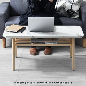 Z^[e[u 嗝Β 90cm [e[u \t@[e[u JtFe[u _CjOe[u \t@[TChe[u ~je[u R[q[e[u }[u͗l ؐ VR 