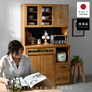 HI W Y i 105  Lb`[ bN Jbv{[h Lb`{[h Lb`Lrlbg ^WΉ 105cm WbN { [ k W{[h V