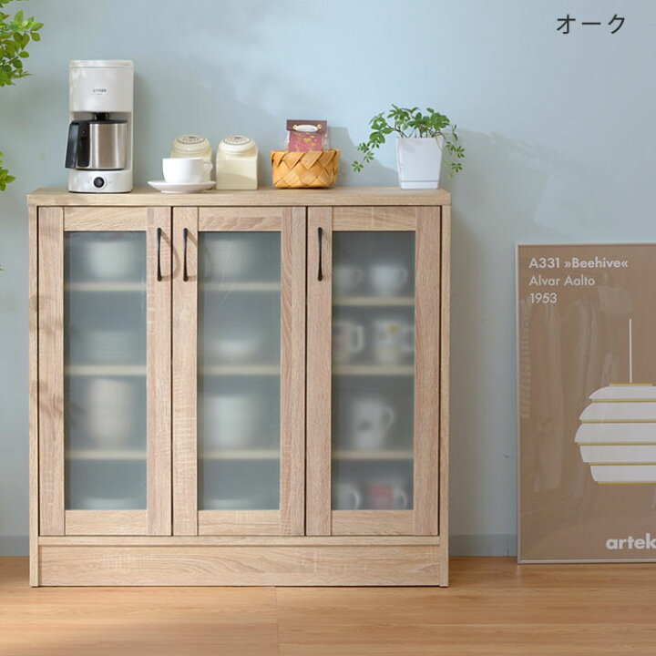 楽天市場】☆スーパーセール 15％OFF☆食器棚 ロータイプ ミニ食器棚 