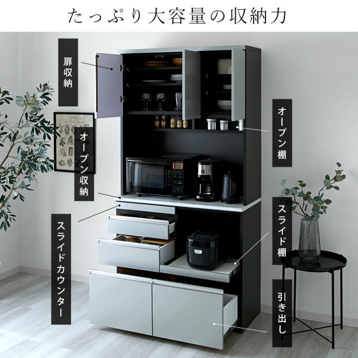 食器棚！かっこいい試作品！世界で一台！20万円ヲ69,800円