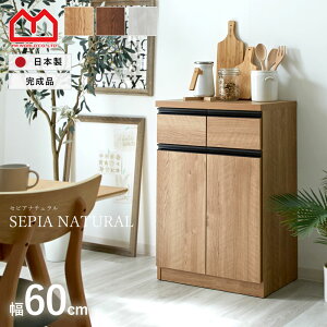 Lb`JE^[ Y i 60 W Lb`[ HI  X k 60cm Lb`{[h JE^[ Lb`S ^ o o JE^[[ ^