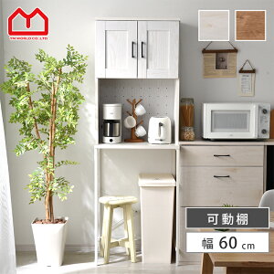 S~ Lb`bN 60cm HI RZgt X  W{[h W Lb`{[h WbN ݔドbN Lb`bN Jbv{[h k Lb`