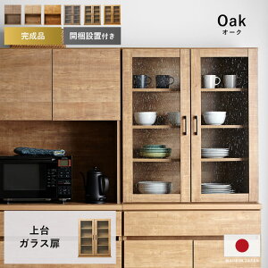 Y jbg 86cm HI W i  L[u  Lb`[ [^Cv bN Jbv{[h Lb`{[h ^WΉ Lb`Lrlbg WbN X