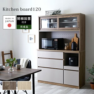 { HI W Lb`{[h 120 120 i  ^WΉ [ XChI Y gݗĕsv 킢 k e RZgt Lb`[ bN Ƌ X