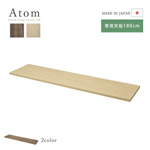 { V 180cm 180 Ag  HI Lb`JE^[ W i  Lb`[ [^Cv JE^[ bN Jbv{[h Lb`{[h ^WΉ X 