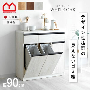 Lb`JE^[ S~ Y i y[JE^[ _Xg{bNX W Lb`[ HI 90 90  X k Lb`{[h WbN JE^[ Ƒ 